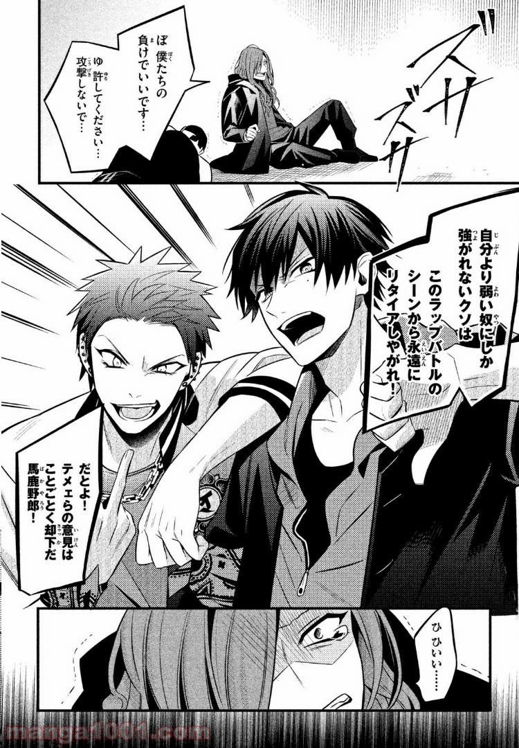 P9