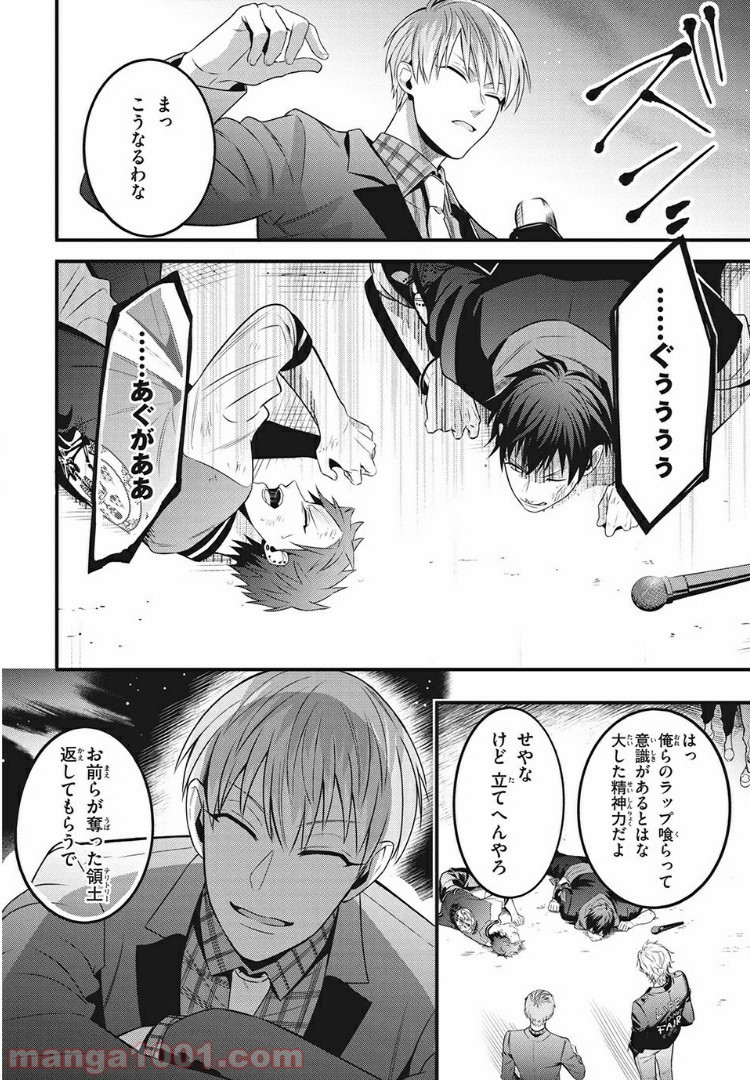 P4