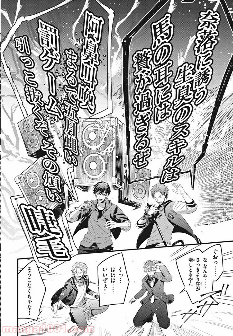 P6
