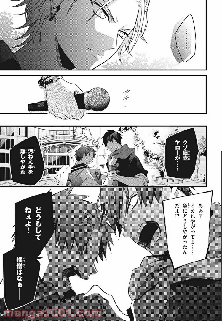 P4