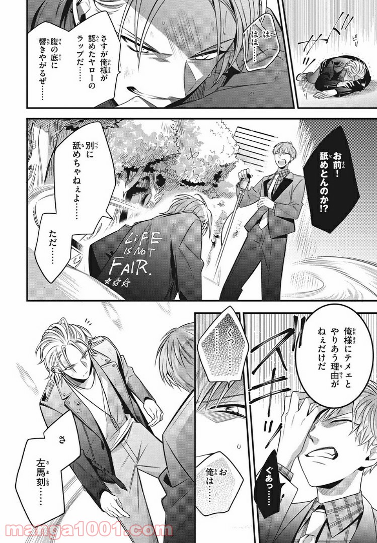P9