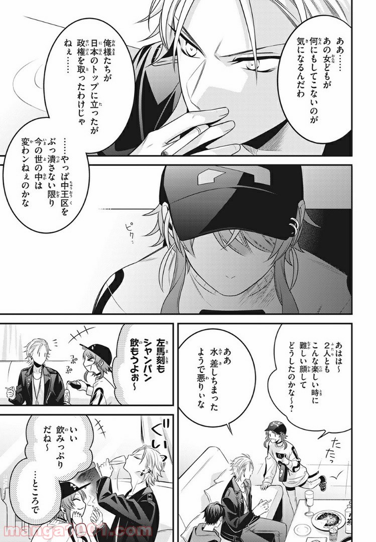 P11