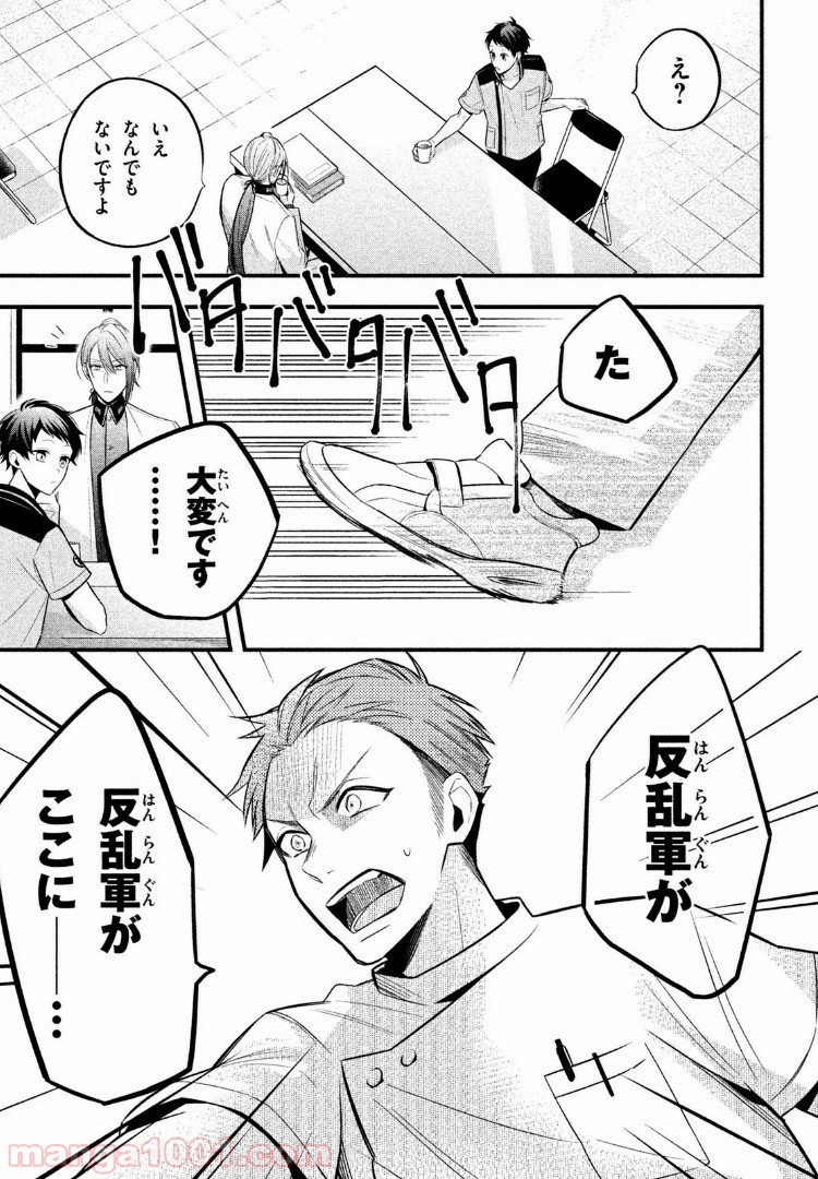 P5