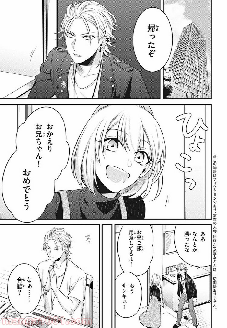 P3
