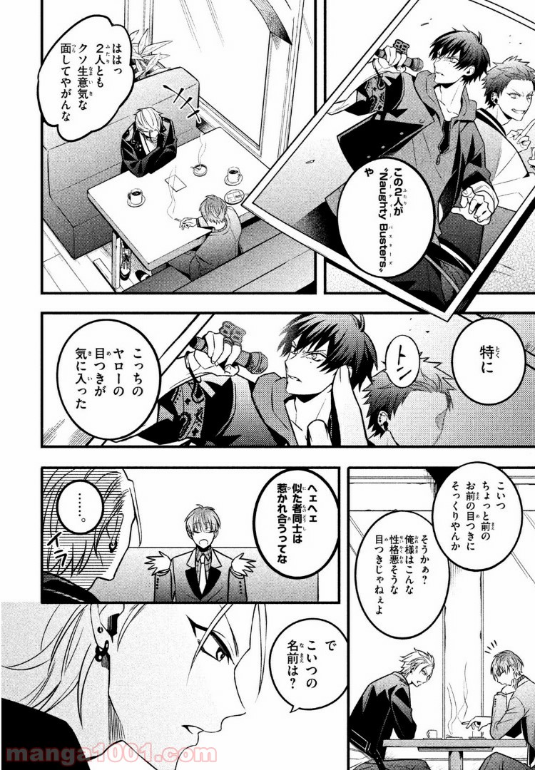 P3
