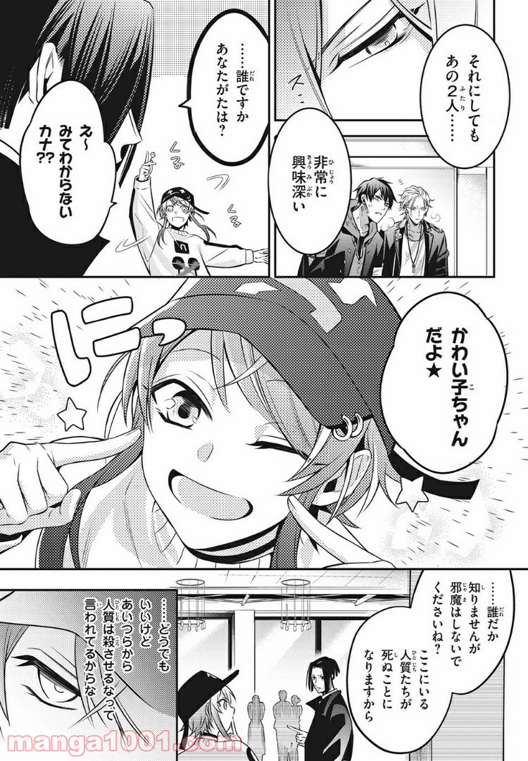 P3