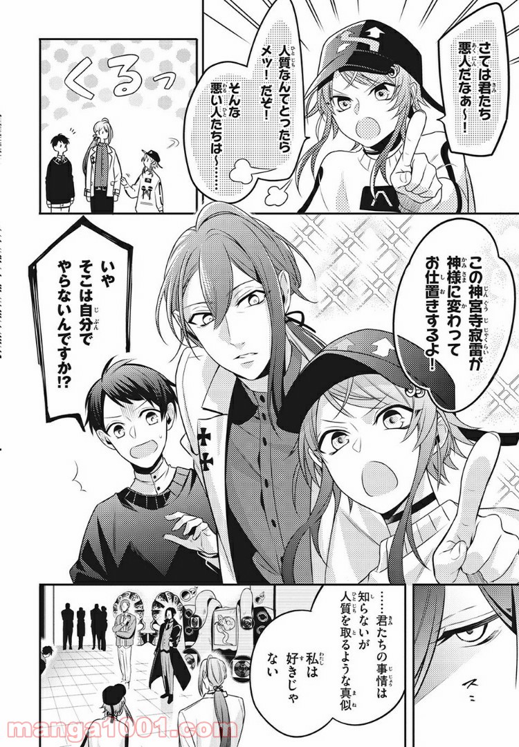 P4