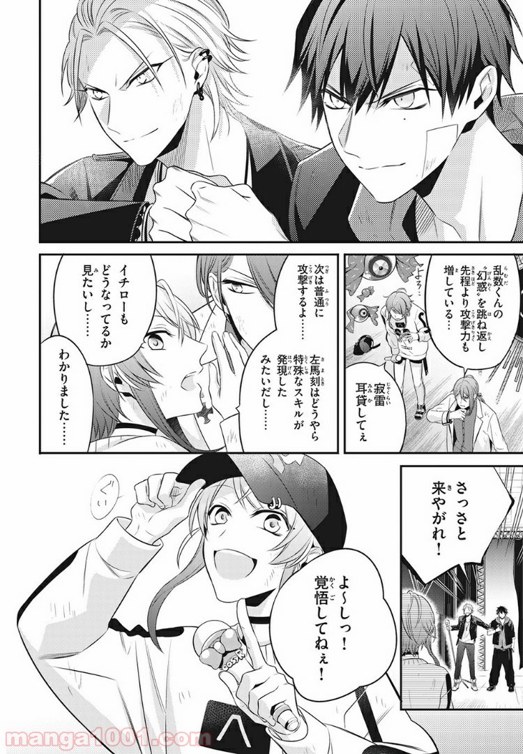 P5