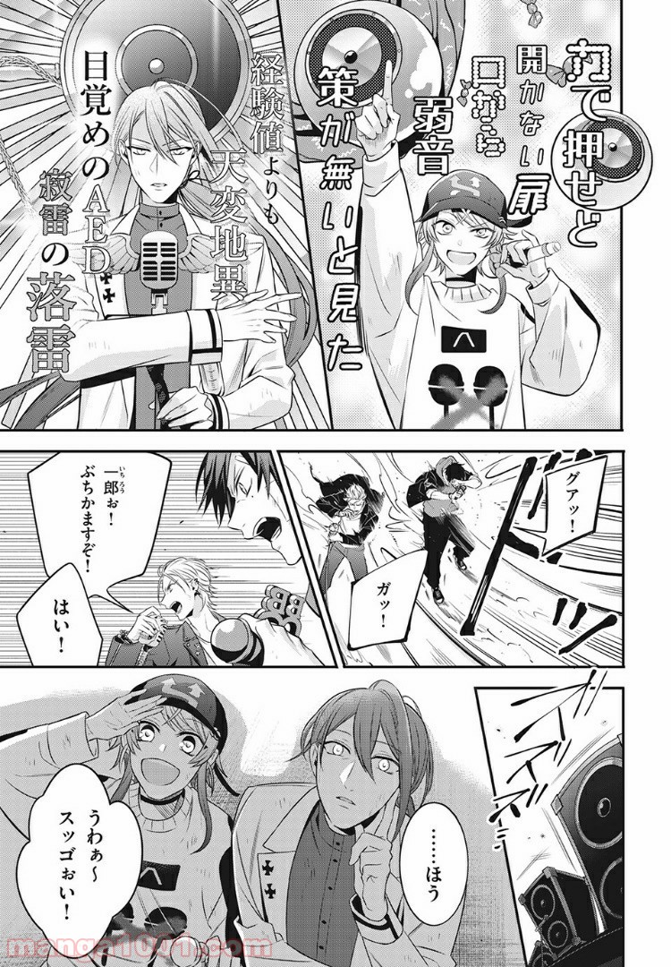 P6
