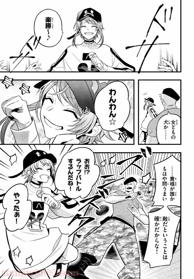 P4