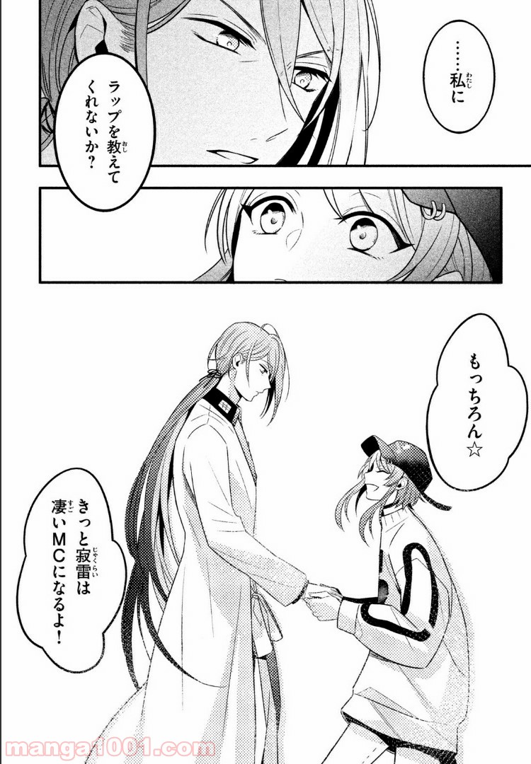 P9