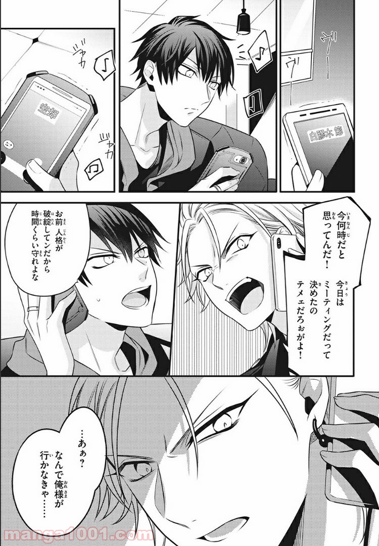 P5