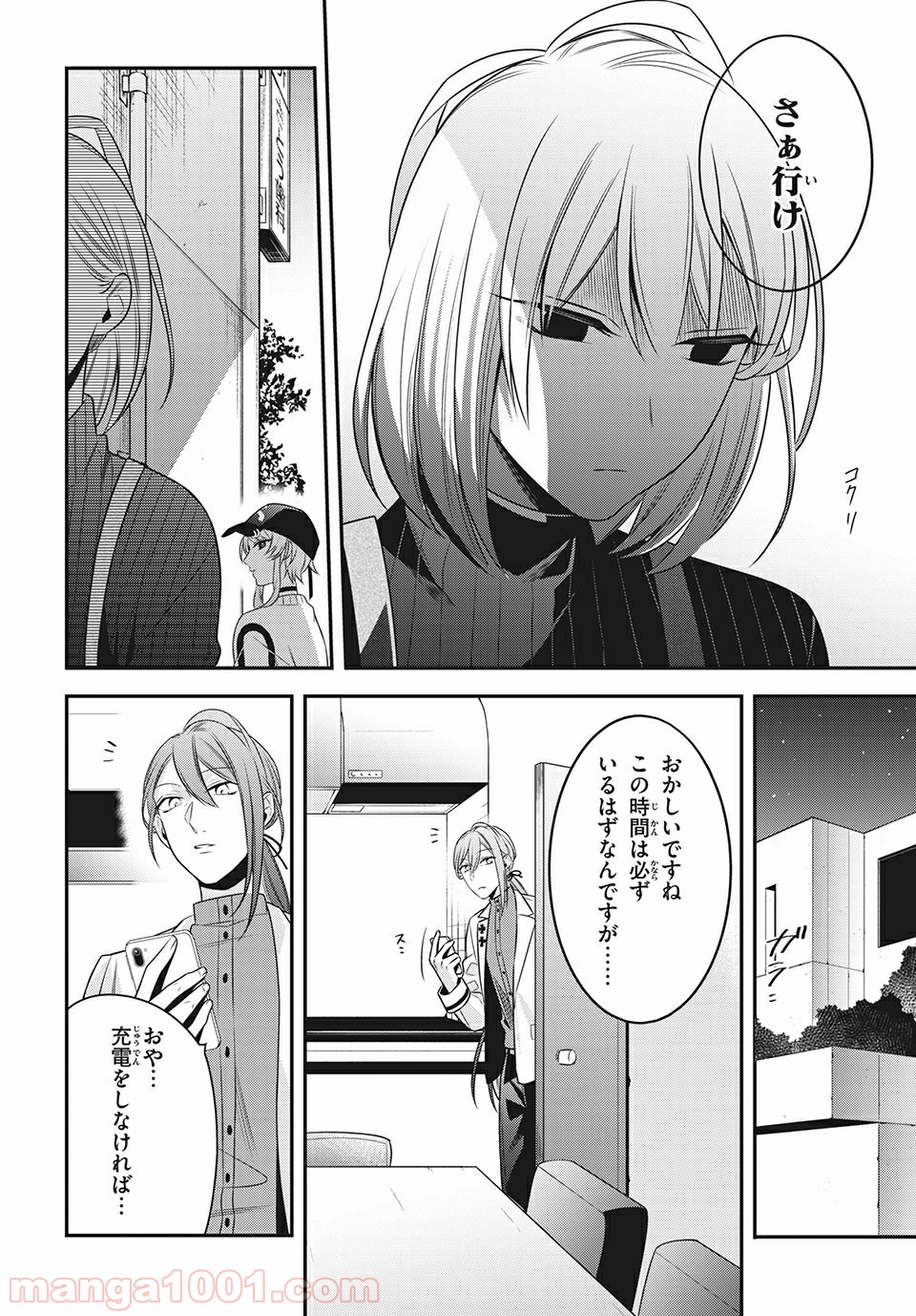 P9