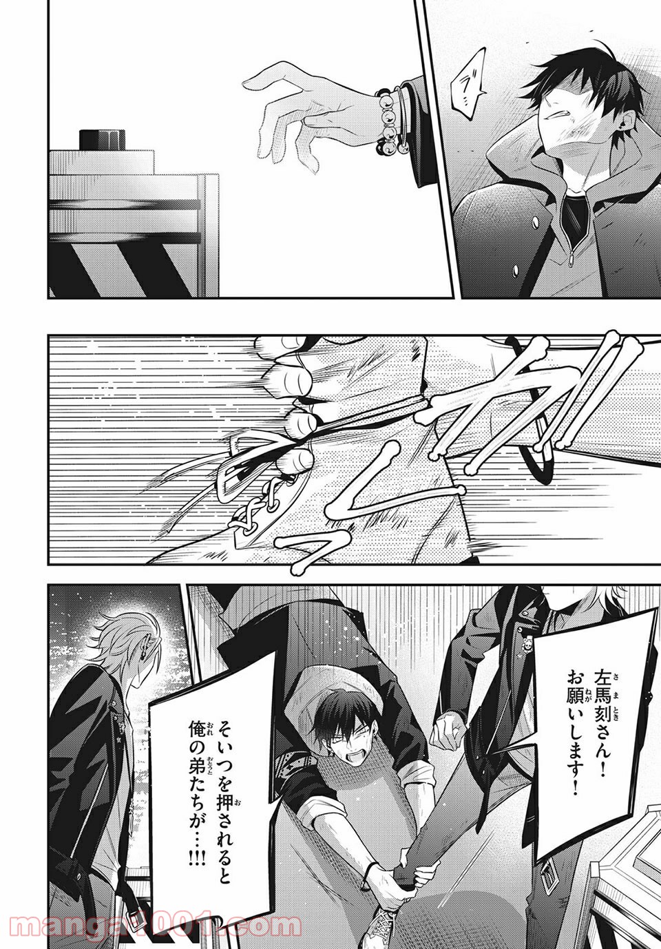 P13