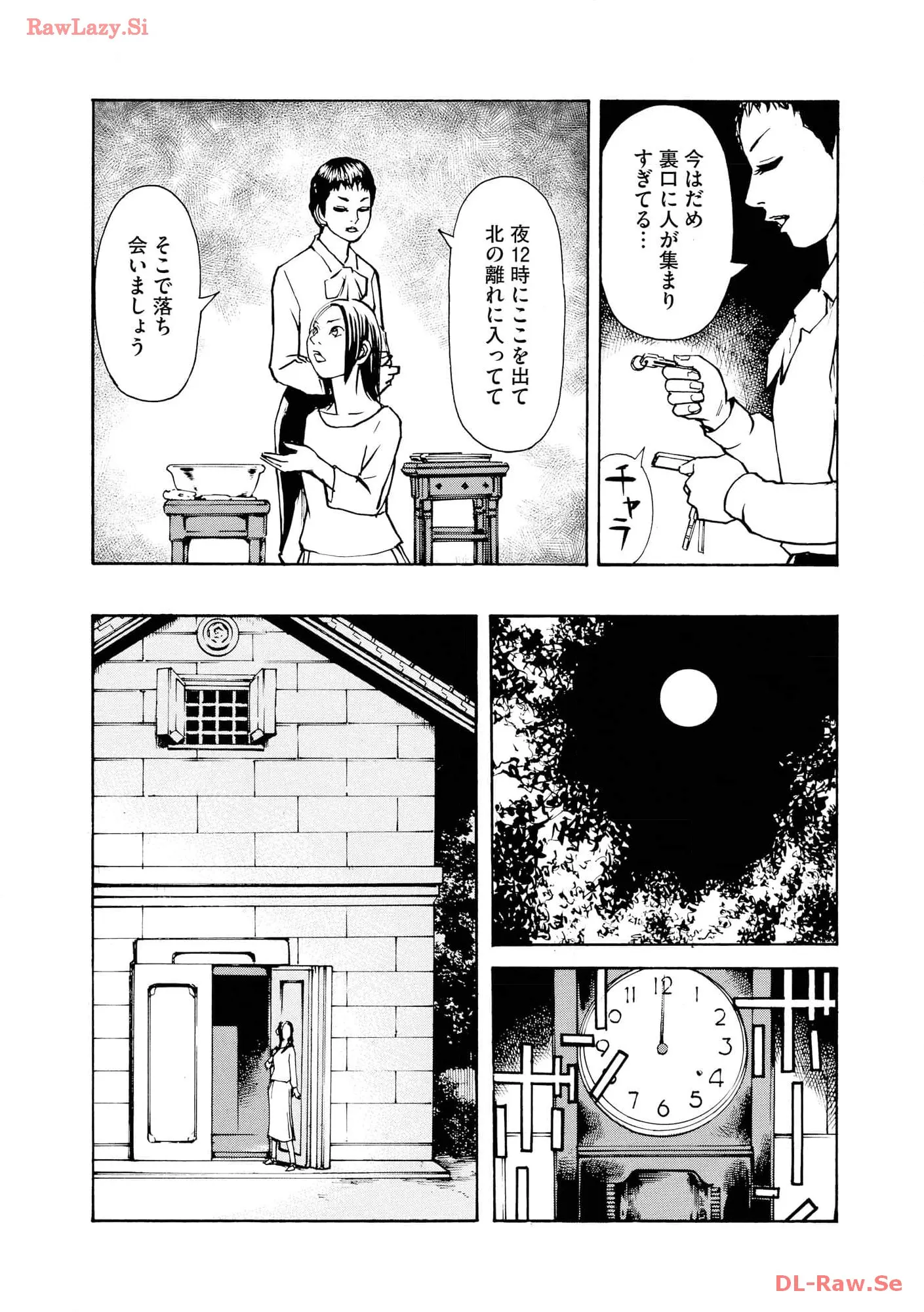 P29