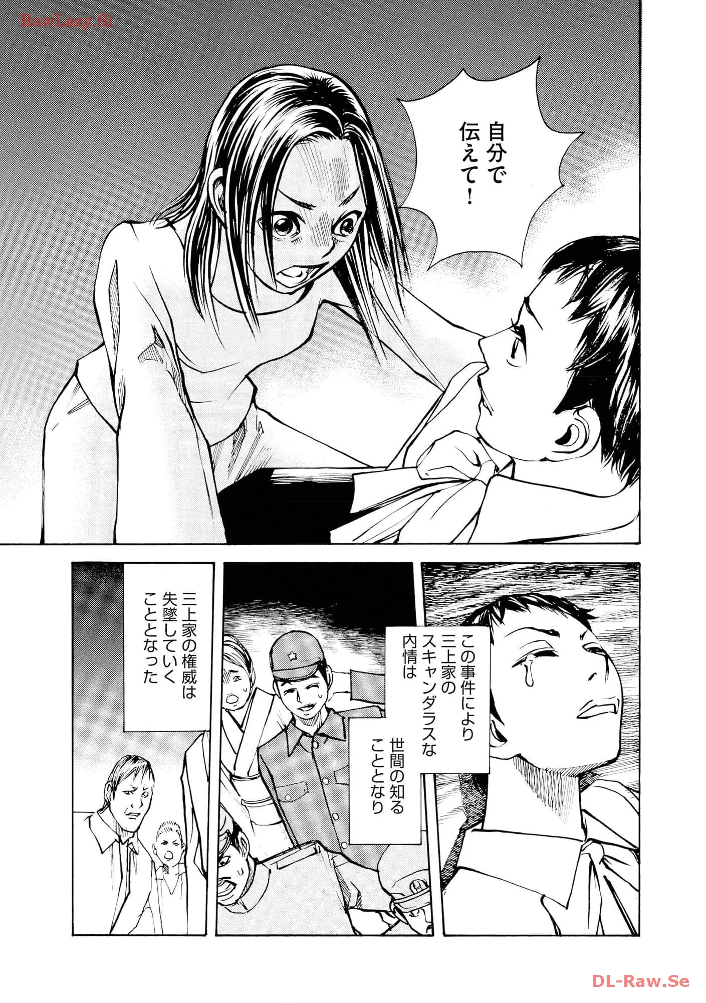 P41