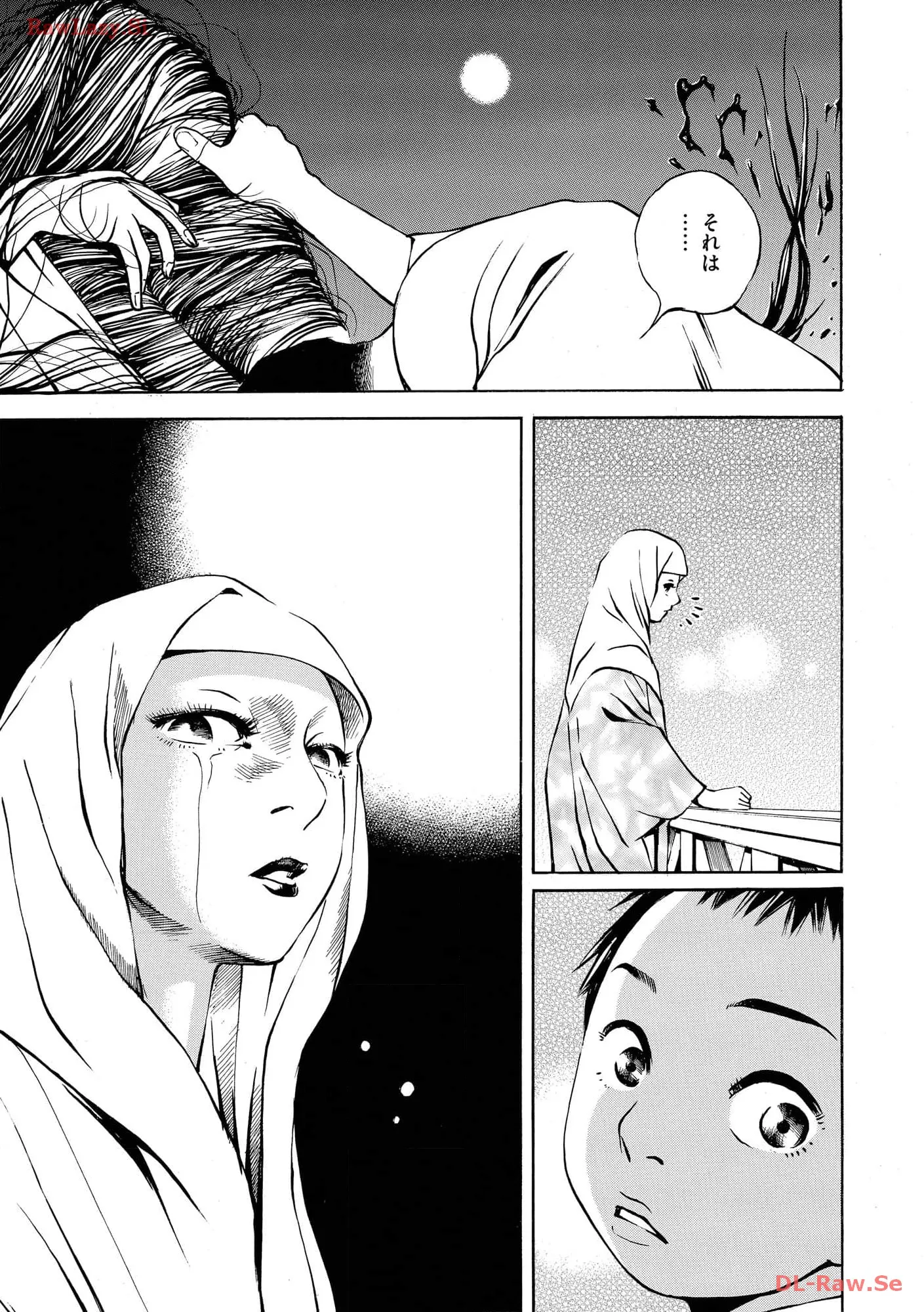 P27