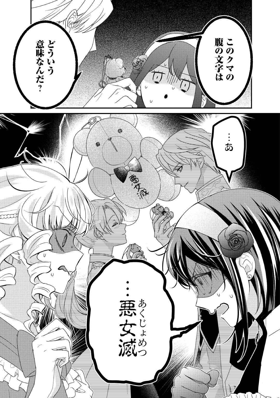 P35