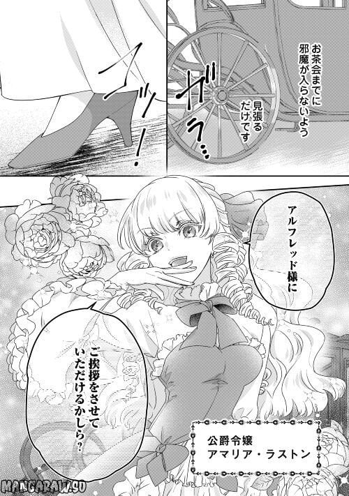 P24