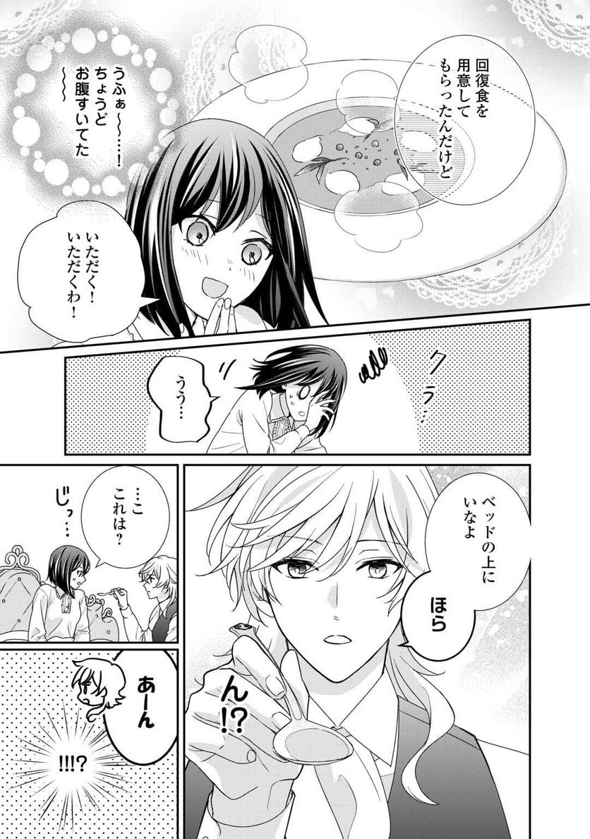 P31