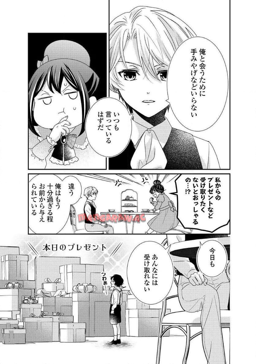 P3