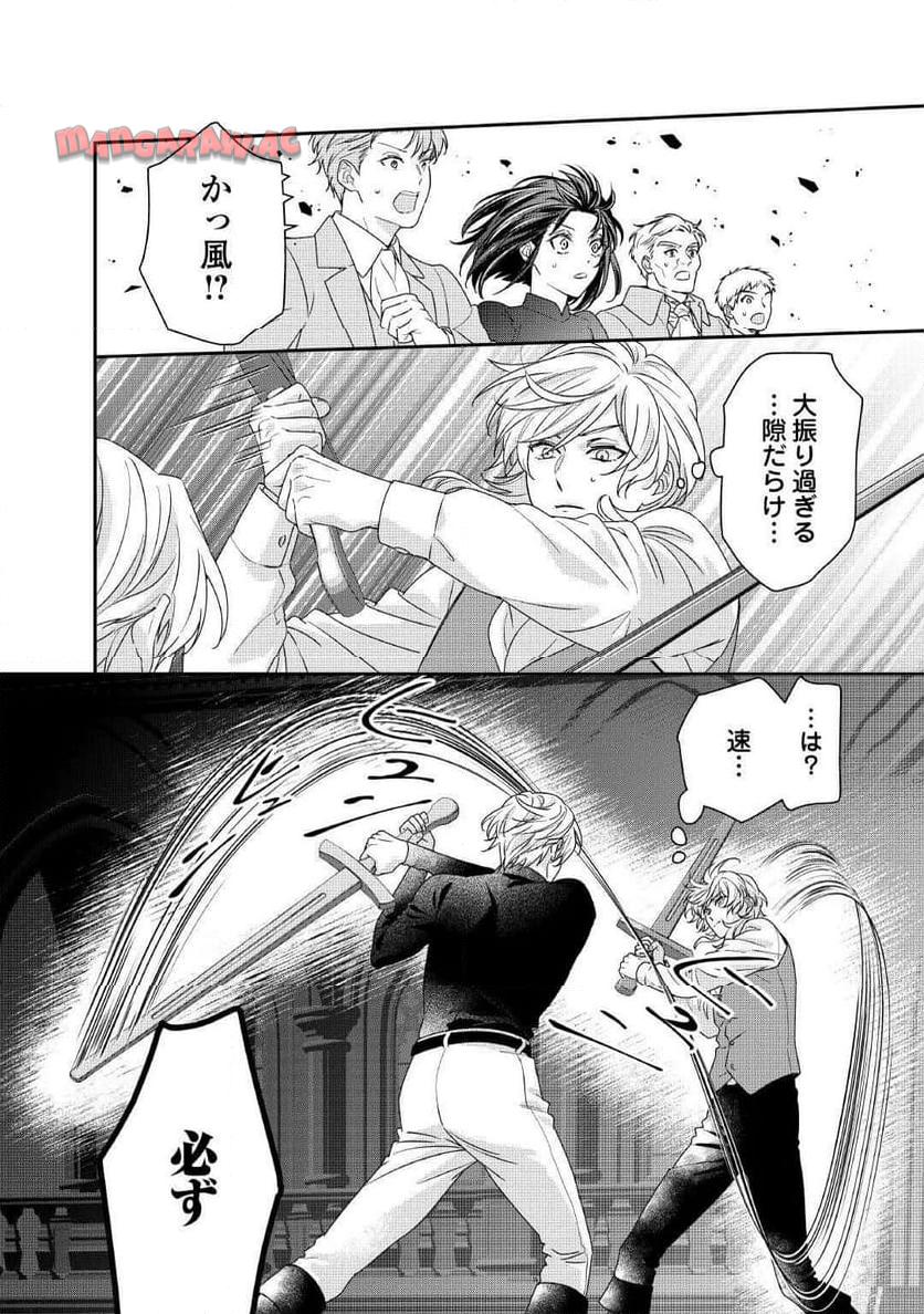 P30