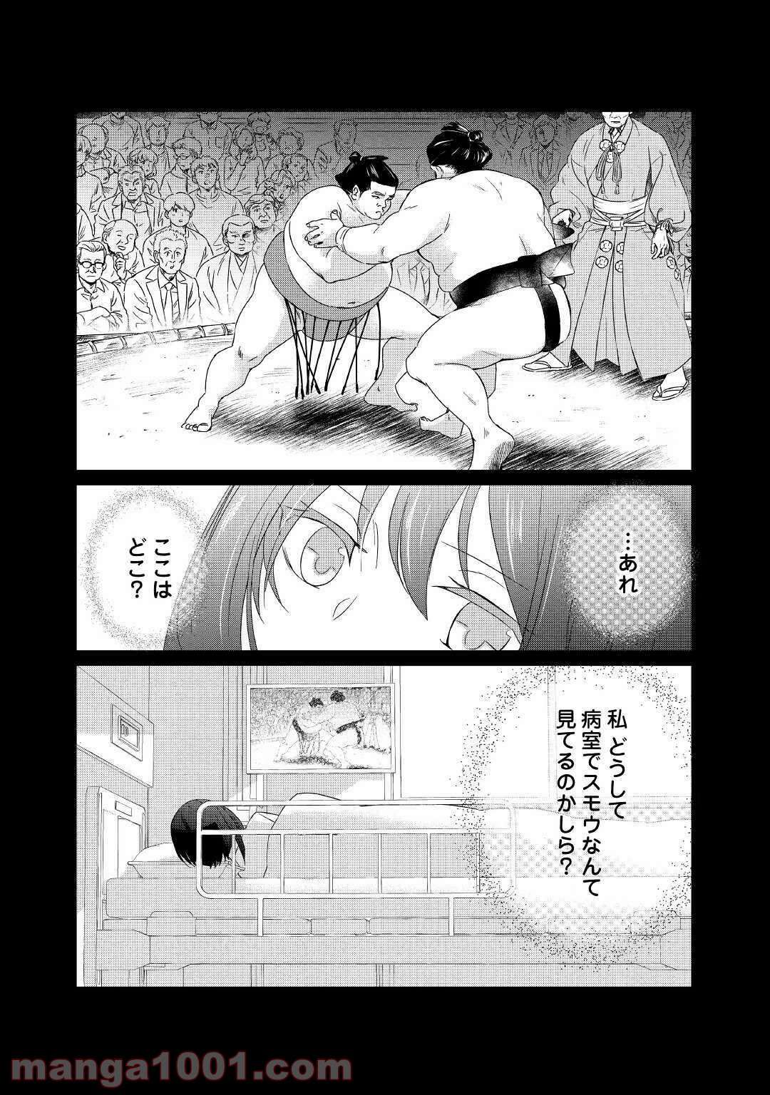 P18