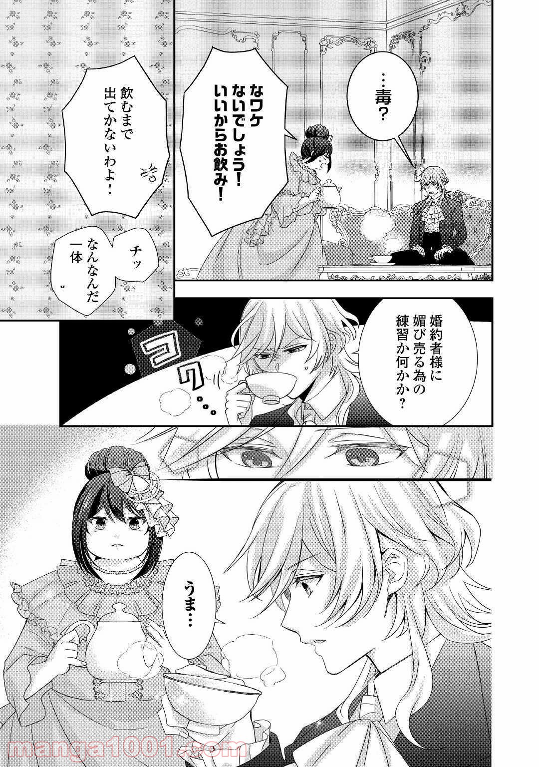 P33
