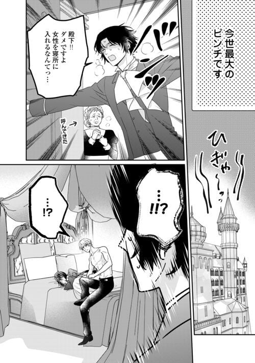 P16