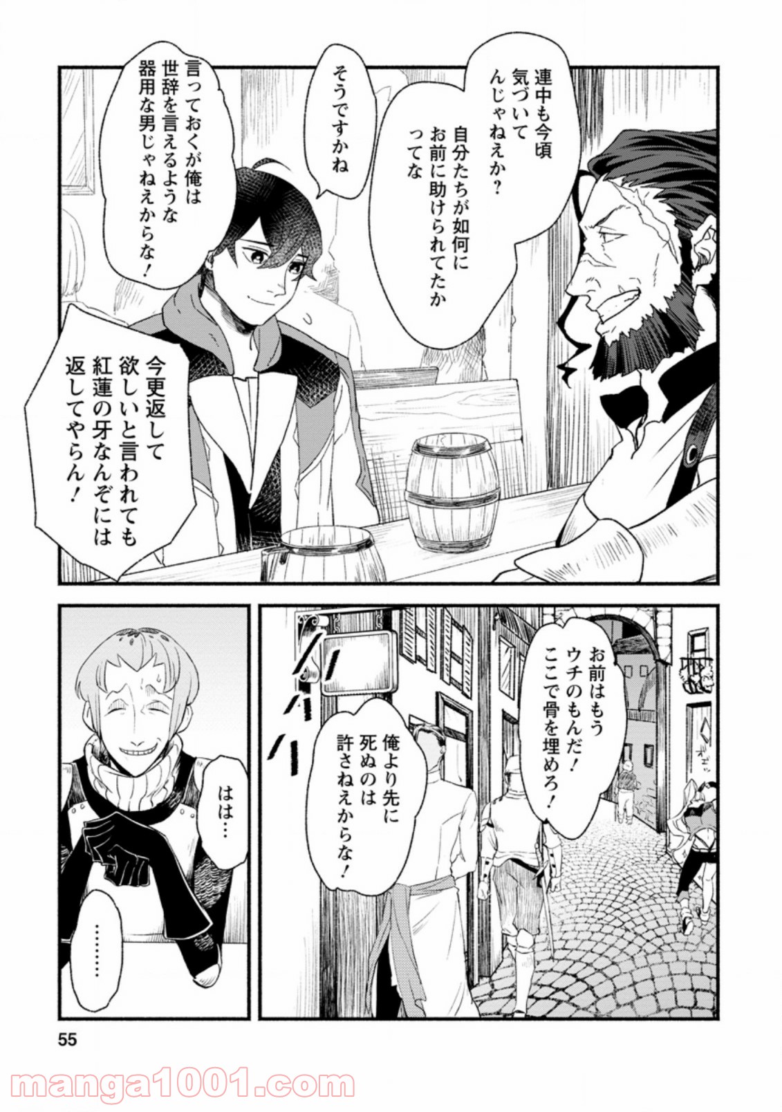 P3