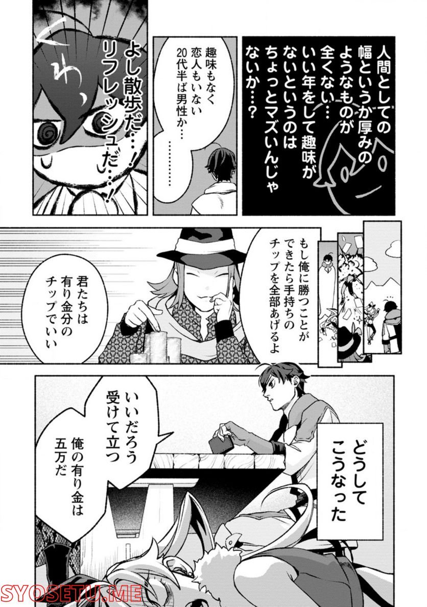 P4