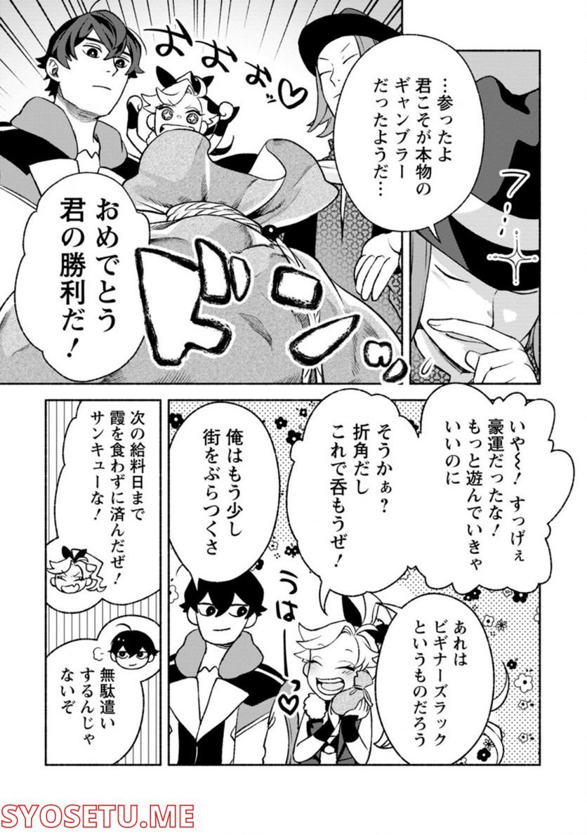 P9
