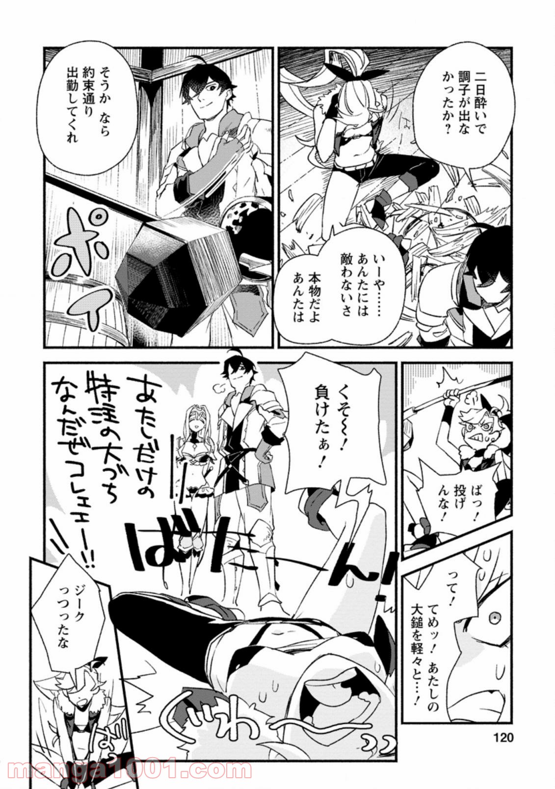 P8
