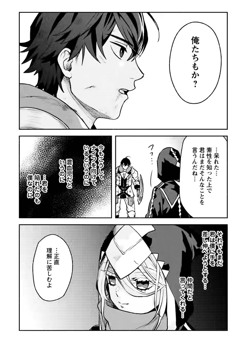 P36