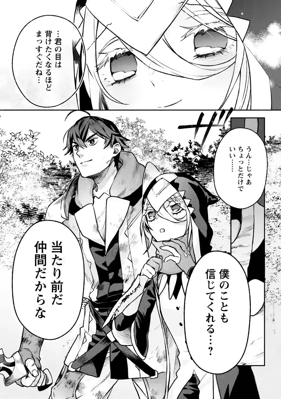 P41