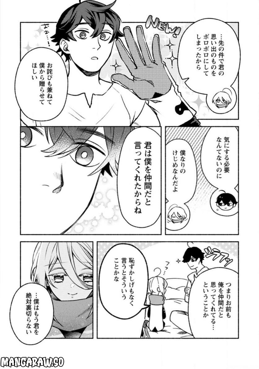 P4