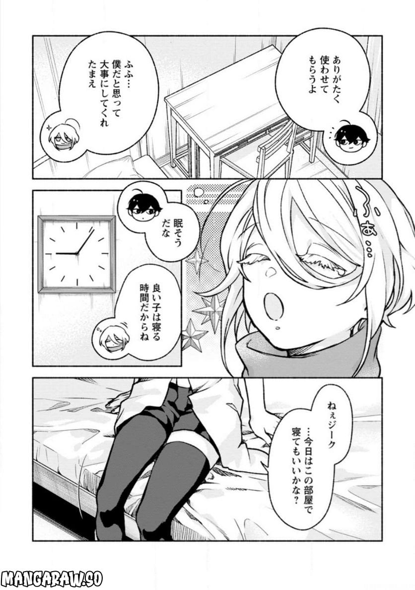 P6
