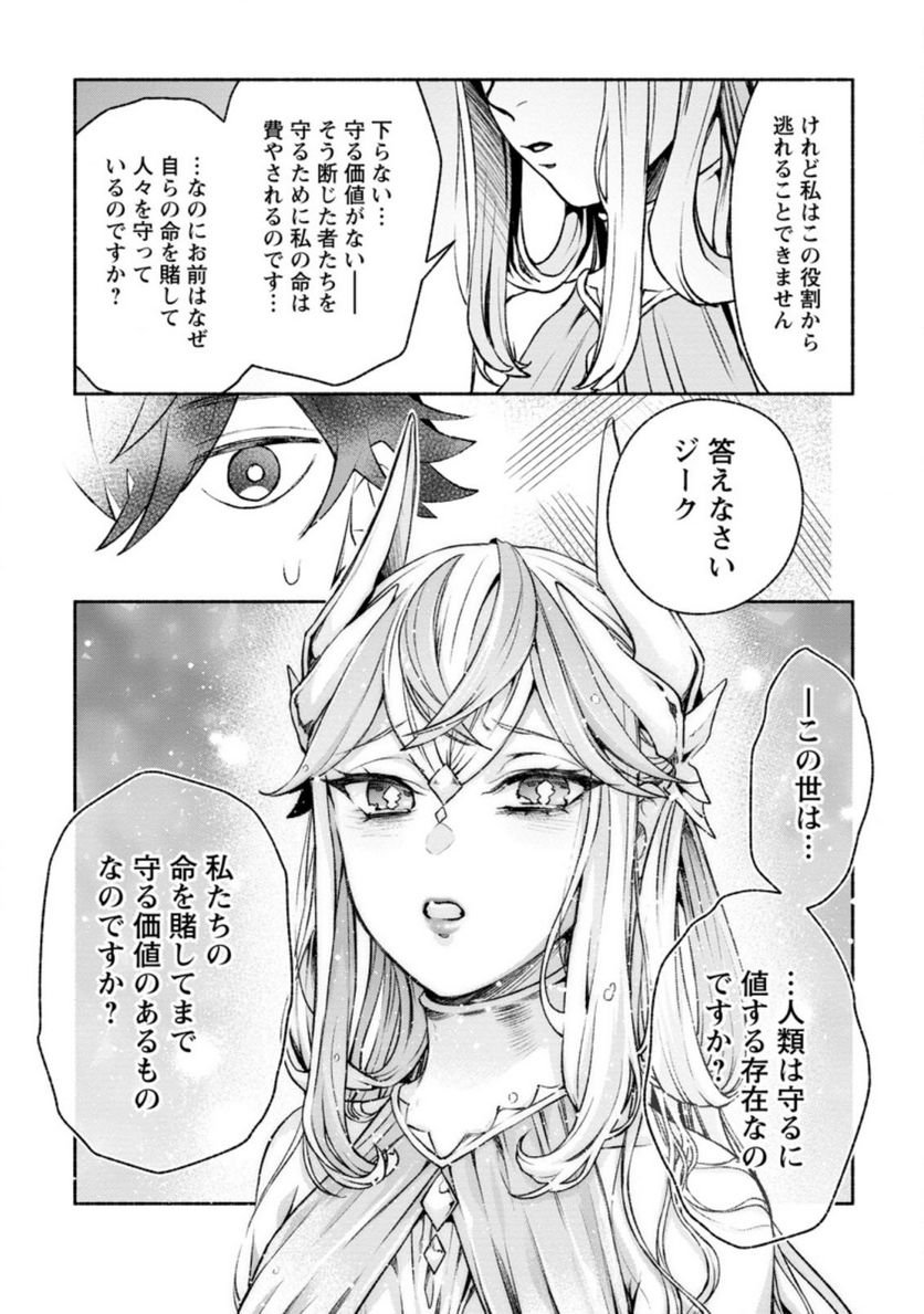 P30