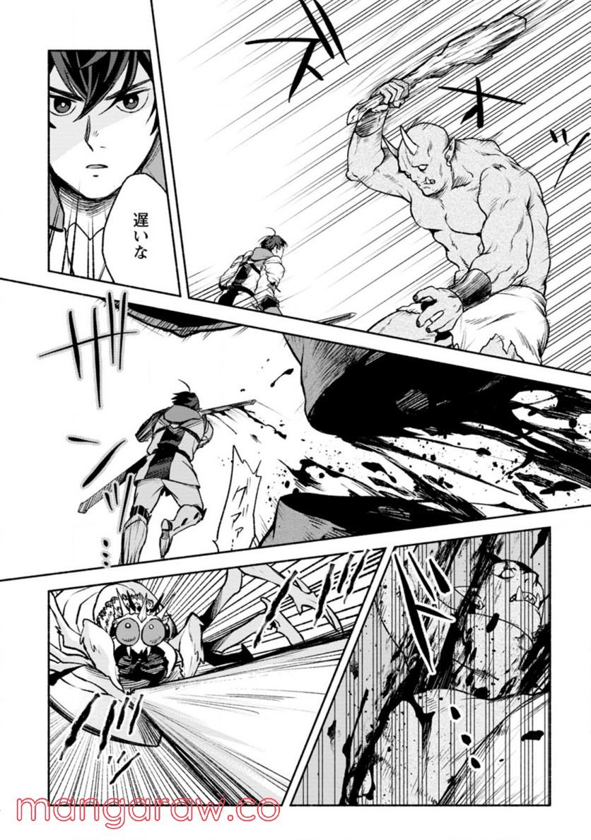 P25