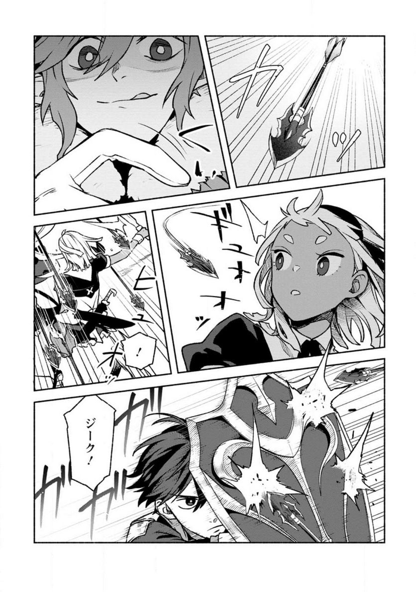 P24