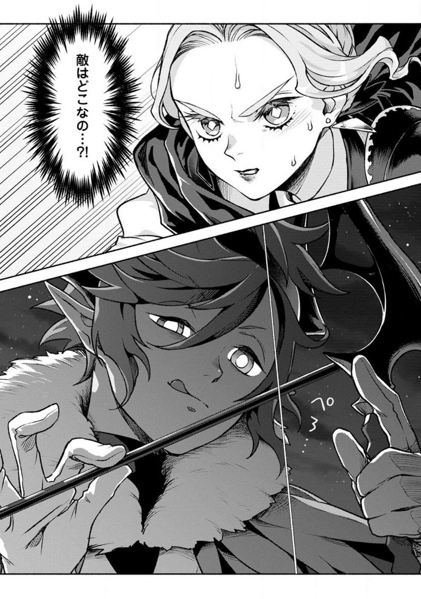 P30