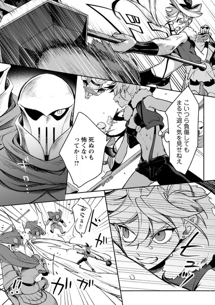 P4