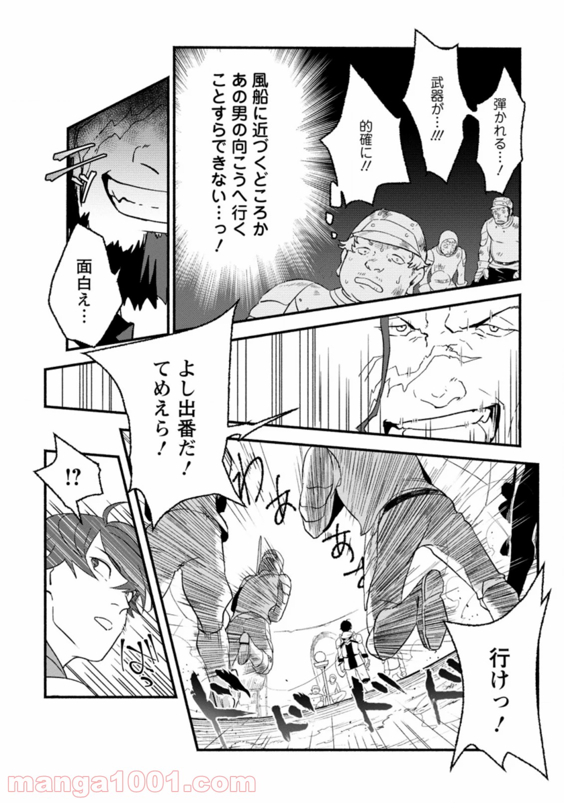P28