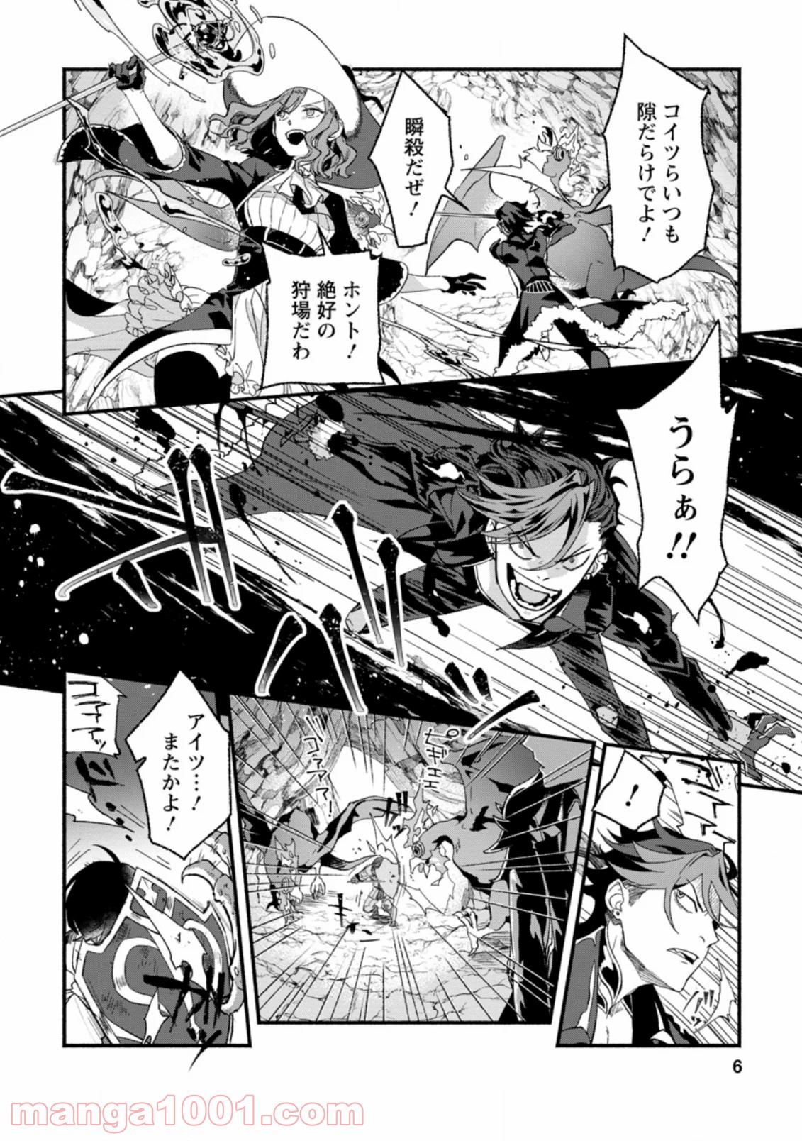P4