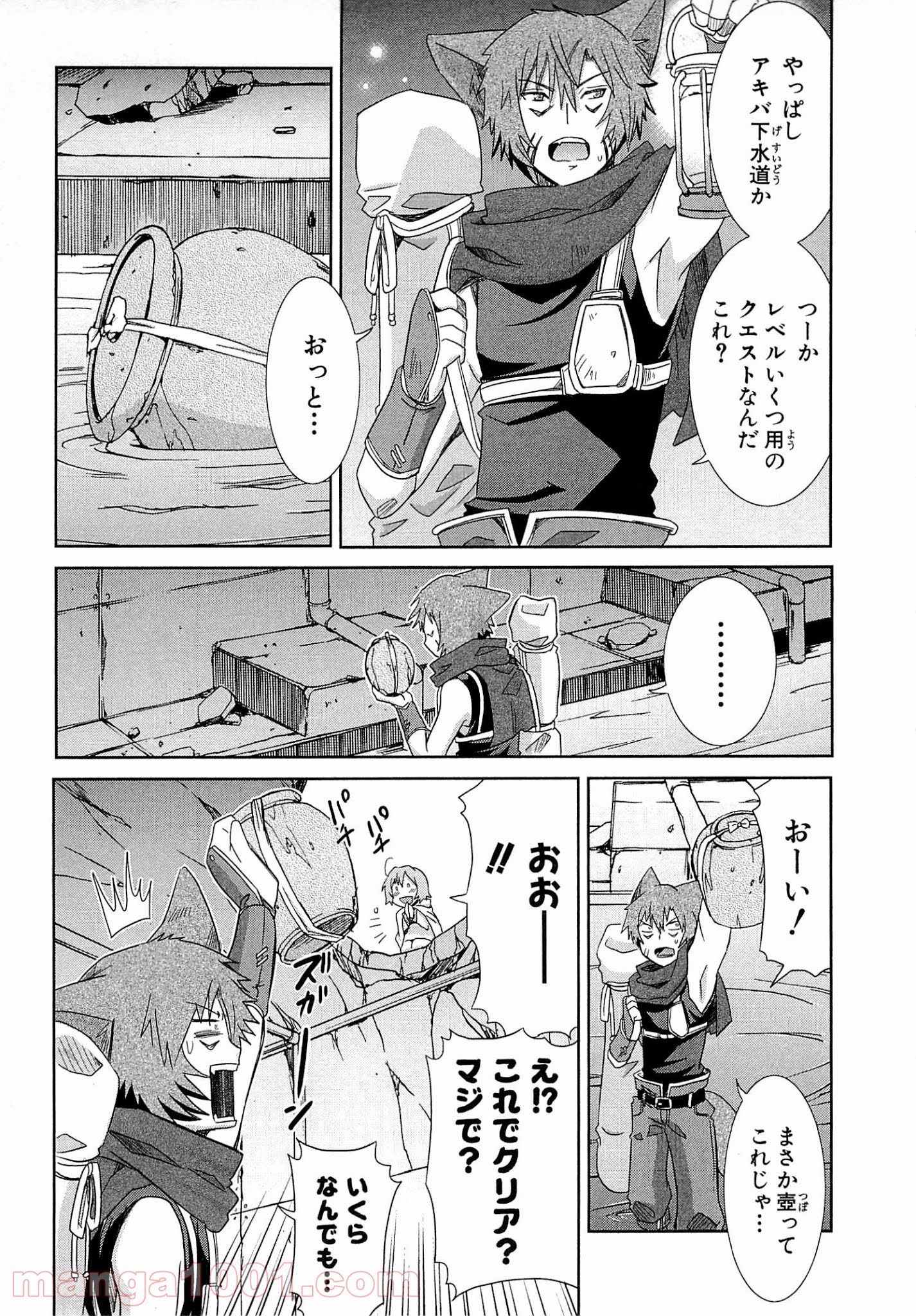 P23