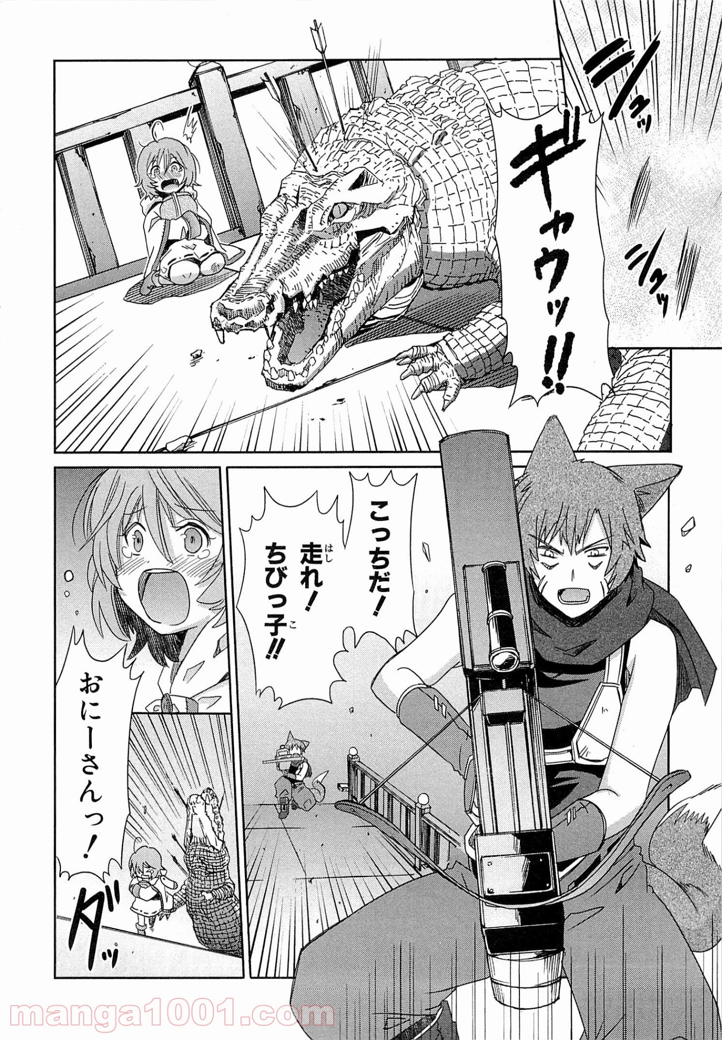 P32