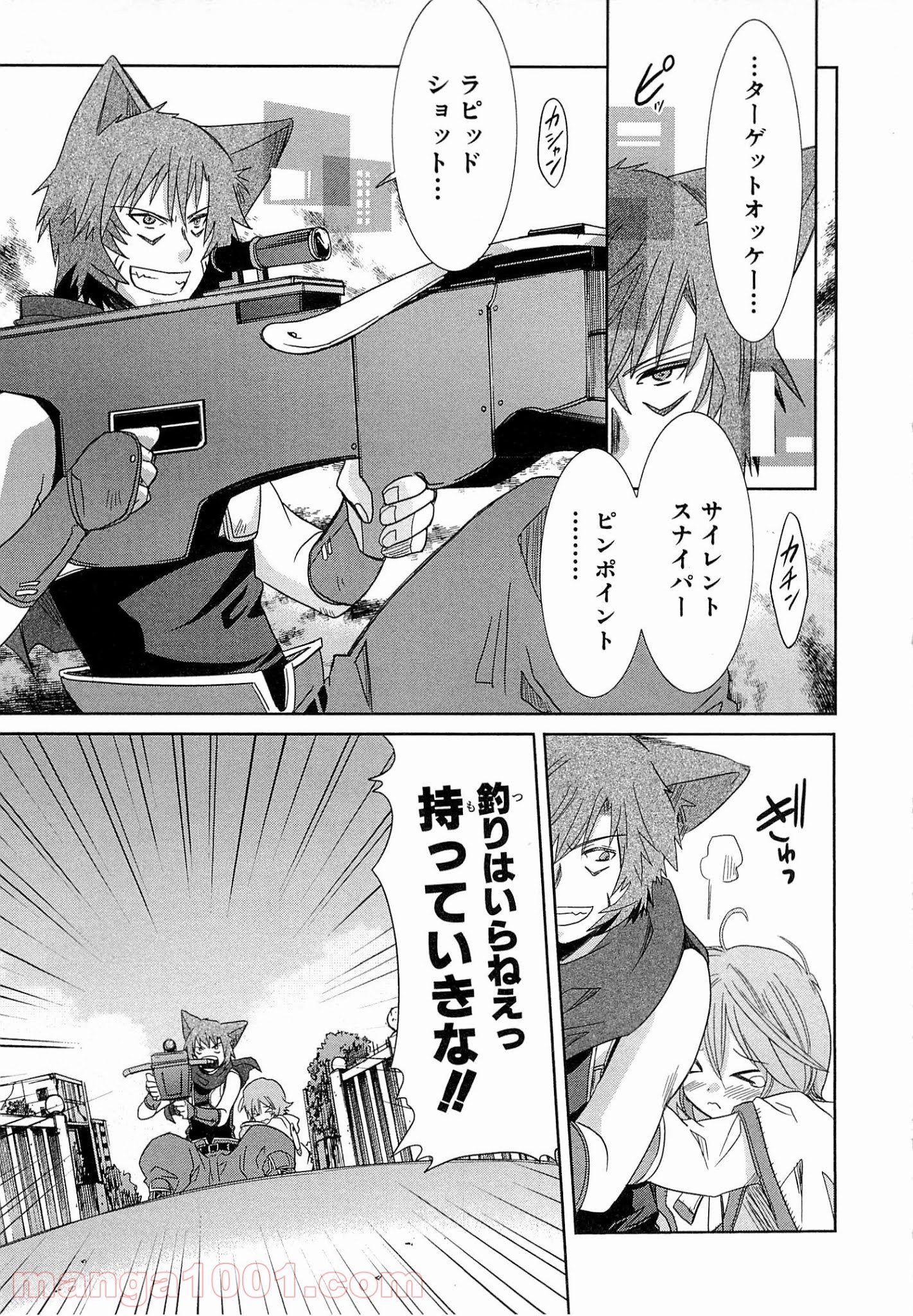 P33