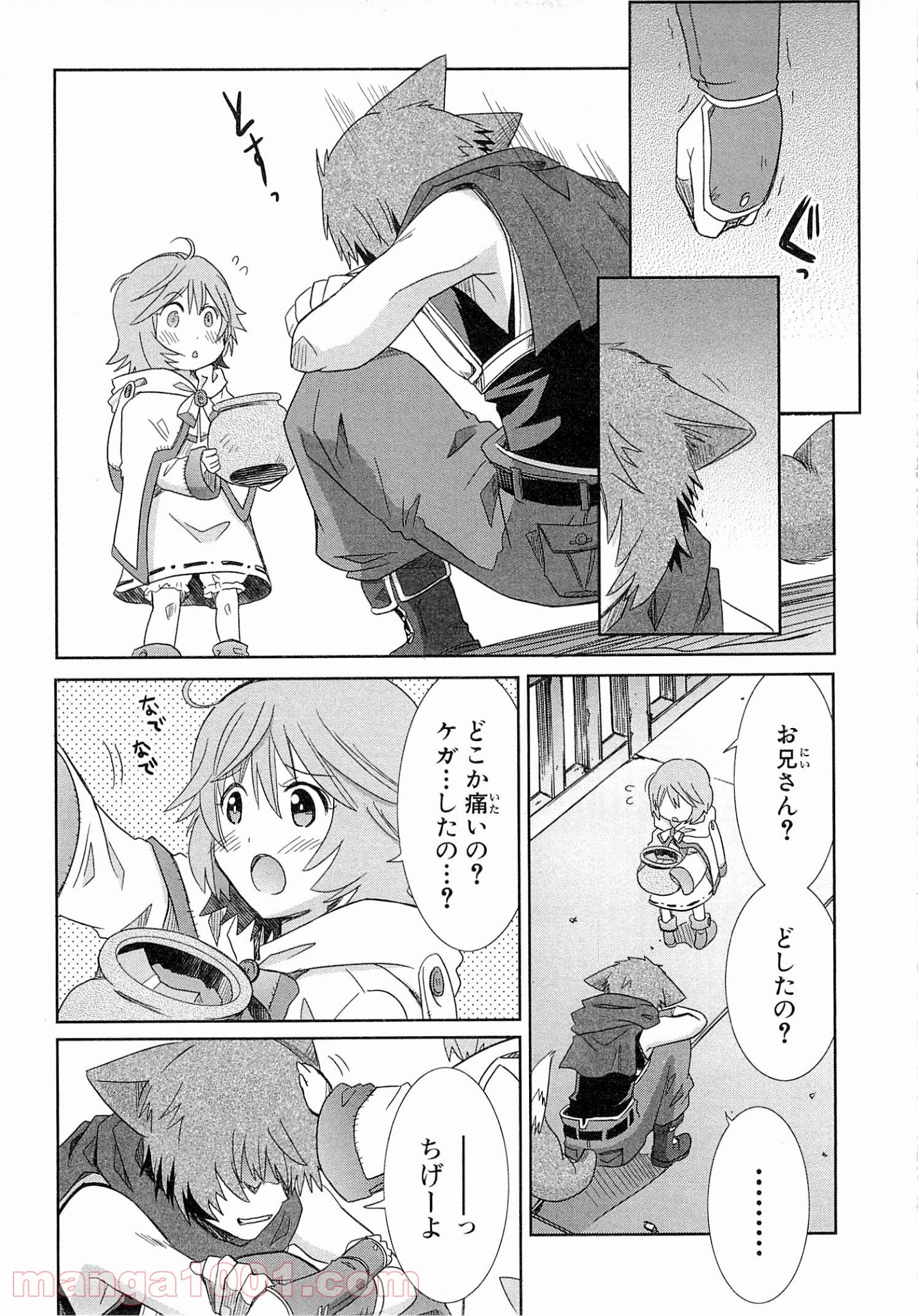 P41