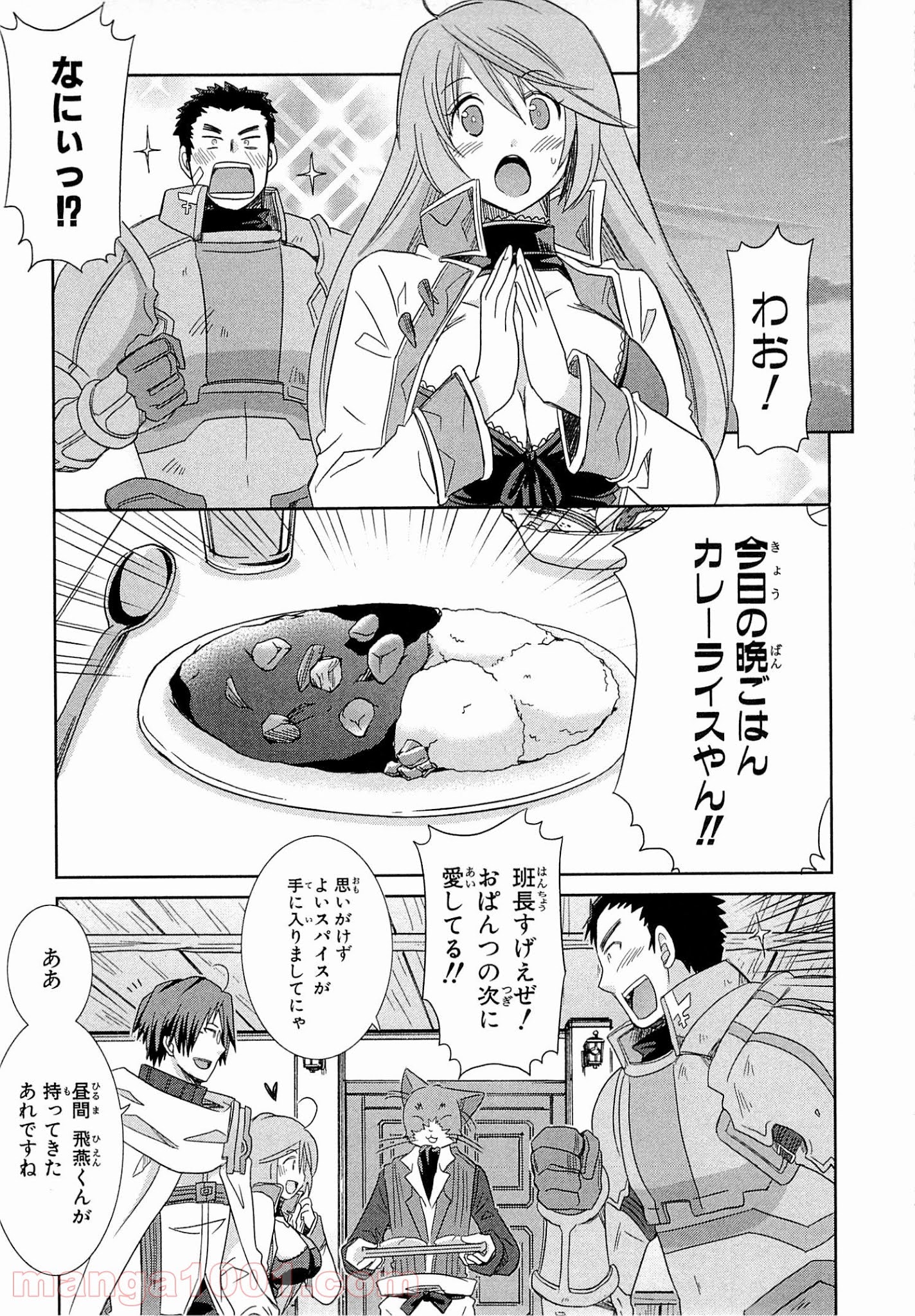 P43