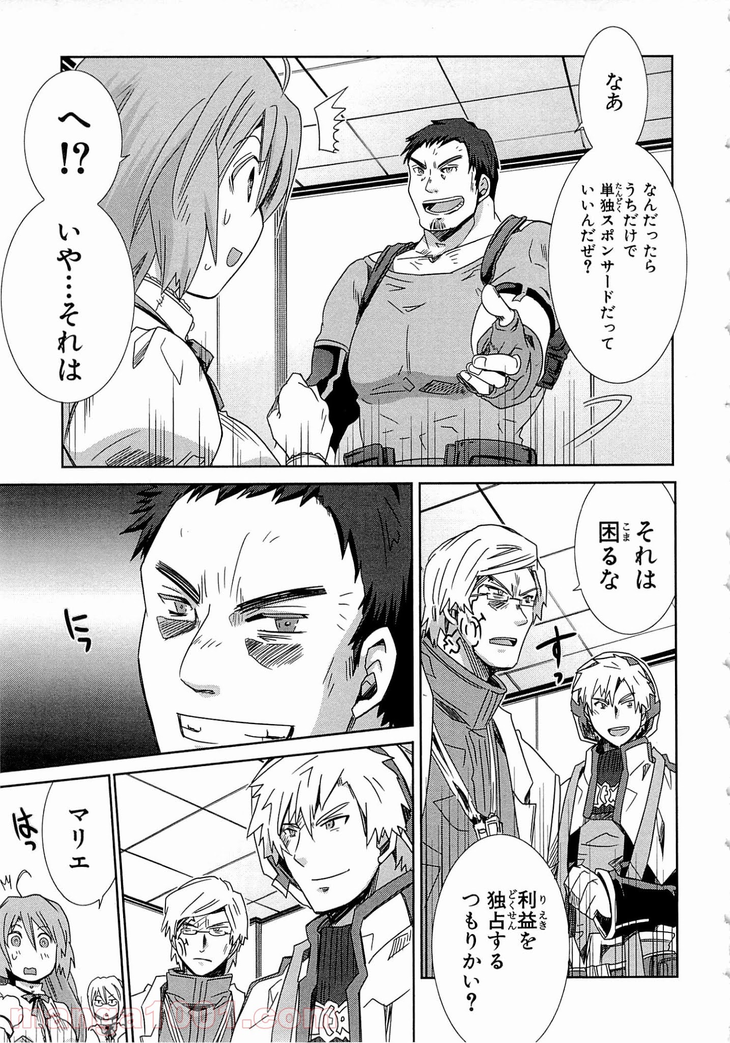 P6